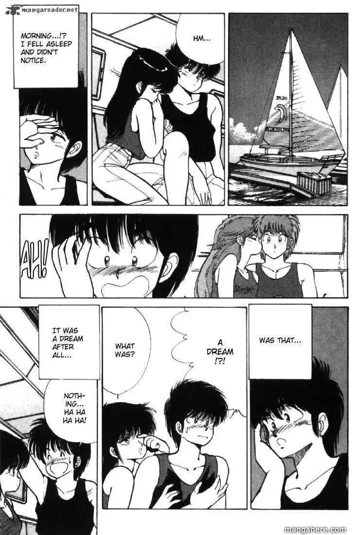 Orange Road Chapter 14 81